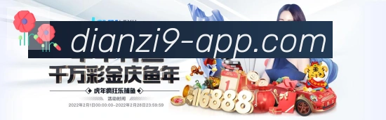 国际认证