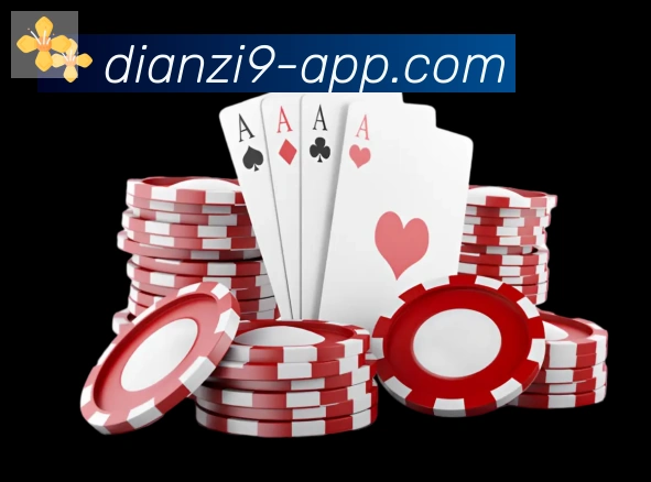 App 示例图